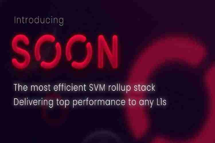 SOON币是什么?未来前景如何?币安Alpha将上线SOON!